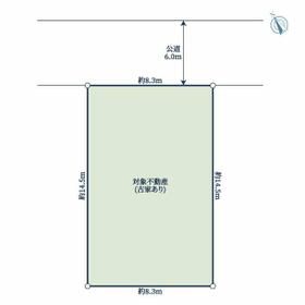 北海道札幌市白石区東札幌二条３丁目