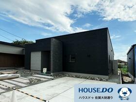 佐賀県佐賀市大和町大字久池井