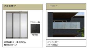 ルナステージ八千代台 00101 ｜ 千葉県習志野市東習志野８丁目（賃貸マンション1LDK・1階・40.41㎡） その9