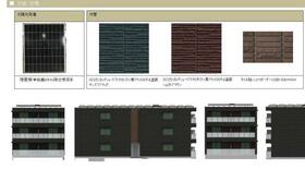 ルナステージ八千代台 00205 ｜ 千葉県習志野市東習志野８丁目（賃貸マンション1LDK・2階・42.07㎡） その10