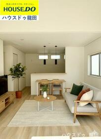 熊本県合志市豊岡