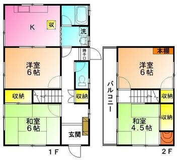 間取り：213135785245