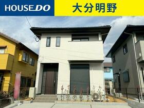 大分県大分市大字下郡ゆめが丘