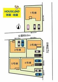 愛知県津島市江東町２丁目