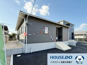 佐賀県佐賀市高木瀬西５丁目