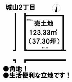 三重県津市城山２丁目