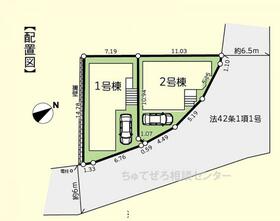 東京都町田市忠生２丁目
