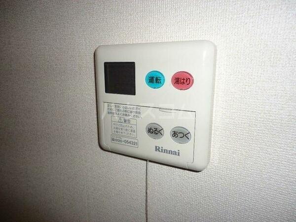 apartment 群馬県吾妻郡中之条町大字中之条町
中之条町の賃貸情報を見る
物件地図