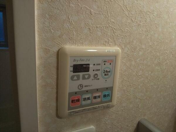 detached 東京都練馬区土支田２丁目

地図を見る