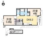 寝屋川市池田１丁目 3階建 築12年のイメージ