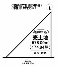 愛知県豊川市伊奈町平内