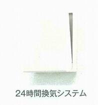 神奈川県横須賀市日の出町１丁目（賃貸マンション1K・2階・25.92㎡） その10