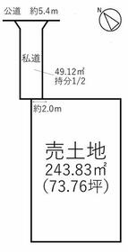 愛知県豊橋市森岡町