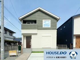 佐賀県佐賀市神野西３丁目