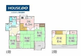 栃木県足利市堀込町