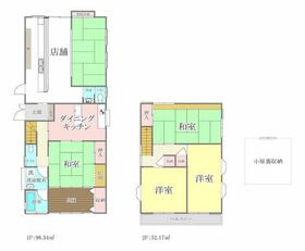 群馬県邑楽郡大泉町西小泉３丁目