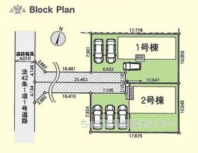 神奈川県愛甲郡愛川町中津