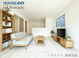 熊本県熊本市中央区出水６丁目