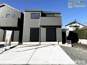 熊本県熊本市中央区出水６丁目