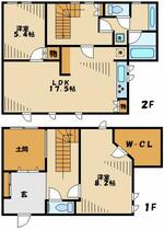 間取り：213137308090