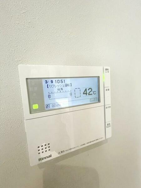 detached 東京都稲城市坂浜

地図を見る