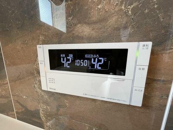 detached 東京都稲城市坂浜

地図を見る