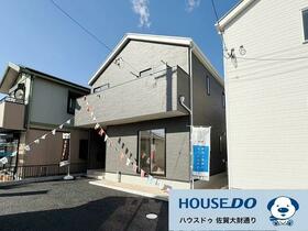 佐賀県佐賀市神野西３丁目