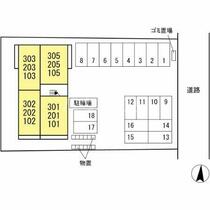 山梨県中巨摩郡昭和町飯喰（賃貸アパート1LDK・1階・42.79㎡） その4