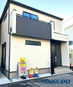 広島県広島市南区宇品東７丁目