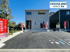 愛知県東海市富貴ノ台６丁目