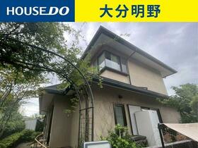 大分県大分市明野南３丁目