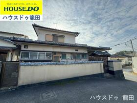 熊本県熊本市北区龍田１丁目