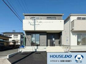 佐賀県佐賀市本庄町大字本庄