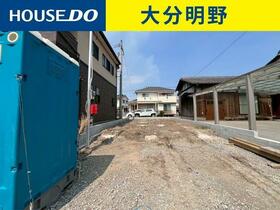 大分県大分市萩原３丁目