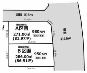 岐阜県土岐市妻木平成町２丁目