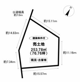 愛知県豊田市明和町７丁目