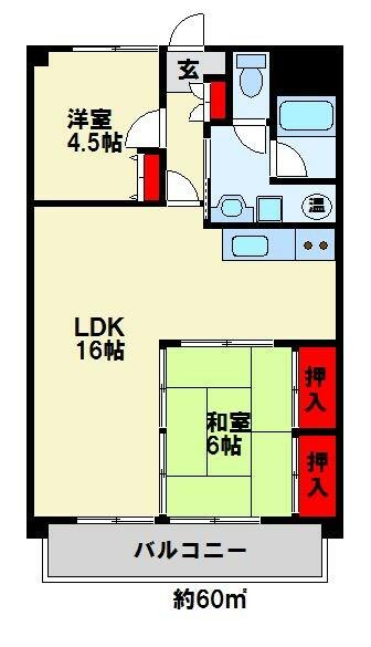 マンションはたなか 401｜福岡県北九州市八幡西区千代ケ崎１丁目(賃貸マンション2LDK・4階・60.00㎡)の写真 その2