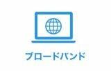 ベリエ東久留米弐番館 206 ｜ 東京都東久留米市幸町１丁目（賃貸アパート1K・2階・20.29㎡） その3