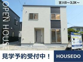 青森県弘前市大字宮川３丁目