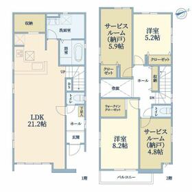神奈川県高座郡寒川町岡田5丁目