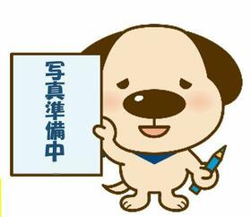 愛知県名古屋市中村区城屋敷町３丁目