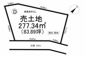 岐阜県土岐市肥田浅野双葉町１丁目