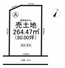 岐阜県土岐市肥田浅野双葉町１丁目