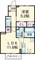 愛知県豊田市堤町丸山（賃貸アパート1LDK・1階・44.03㎡） その2