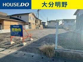 大分県大分市大字森