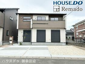 熊本県熊本市北区鶴羽田１丁目