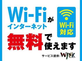 テラスアルブール 201 ｜ 兵庫県姫路市飾磨区付城１丁目（賃貸アパート1LDK・2階・40.92㎡） その10