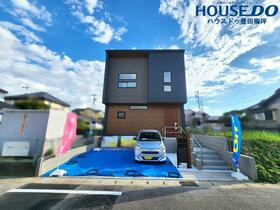 愛知県豊田市三軒町２丁目