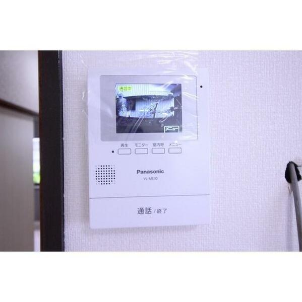 detached 茨城県土浦市荒川沖東２丁目

地図を見る