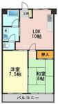 葛飾区東新小岩７丁目 3階建 築43年のイメージ